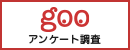 situs slot joker deposit pulsa tanpa potongan DF Yuto Okuda (tahun ke-3 = Pemuda Gamba Osaka) mengizinkan serangan balik dengan gol